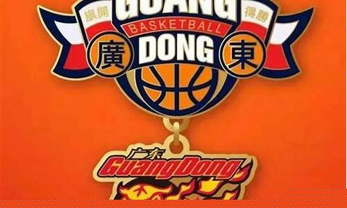 广东宏远篮球老板娘-广东宏远篮球俱乐部创始人