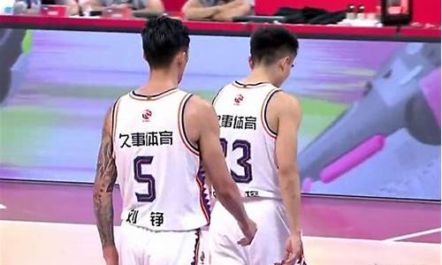 cba季后赛疆粤大战-cba第30轮新疆vs广东