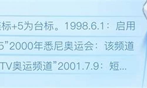 cctv5会转播2021意甲-cctv5开始转播意甲