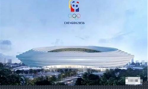 中国申办奥运会的城市-我国申办奥运会