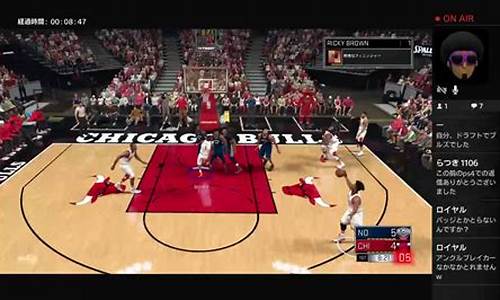 nba2k17扣篮球星-nba2k17扣篮大赛怎么玩