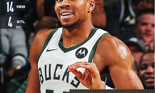 nba季后赛历史得分榜排名-nba季后赛历史得分榜排名