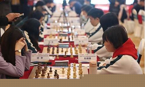 中国国际象棋协会展示页-中国国际象棋协会对阵表