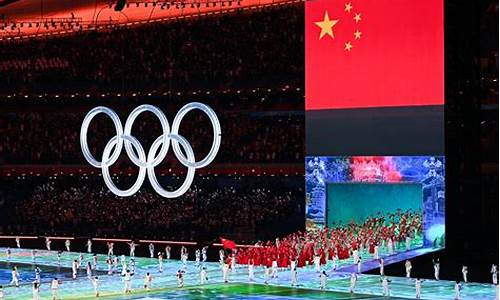 北京奥运会倒着的国旗-北京奥运会国旗倒置