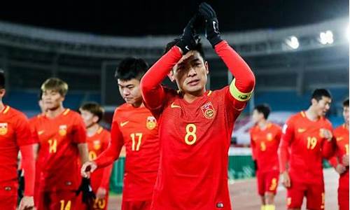 亚运会u23对沙特比赛结果-亚运会u23出线