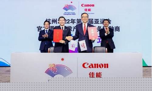 仁川亚运会赞助商-仁川亚运会赞助商是谁