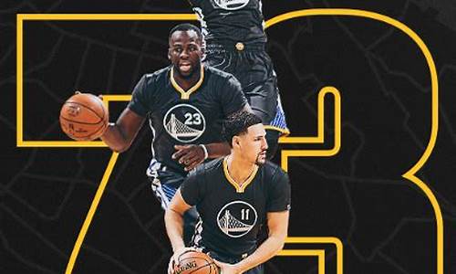 nba1516季后赛对阵图-nba15到16季后赛对阵