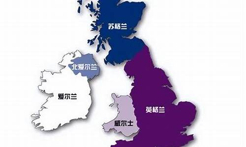 英国有没有国家队-英国有没有国家队球员