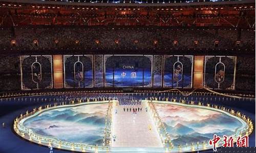 亚运会运会开幕式讲话-亚运会开幕式2022
