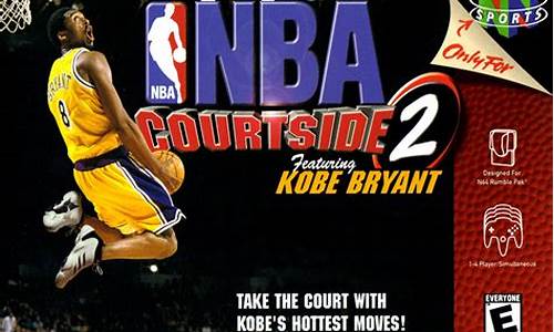 nba东部季后赛控卫排名-nba东部季后赛控卫排名最新