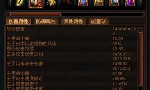 甲a联赛是什么-甲a篮球联赛什么意思