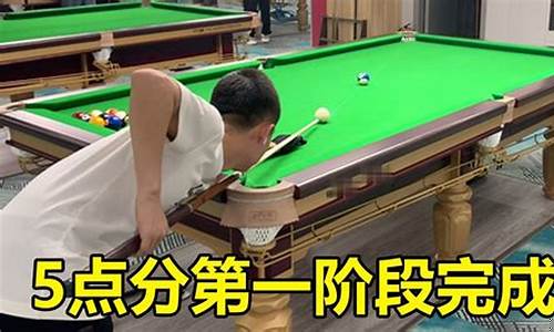 伦敦奥运会美国vs西班牙数据-伦敦奥运会美国vs法国
