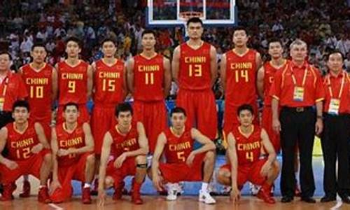 中国全省篮球排名-中国各省篮球队排名