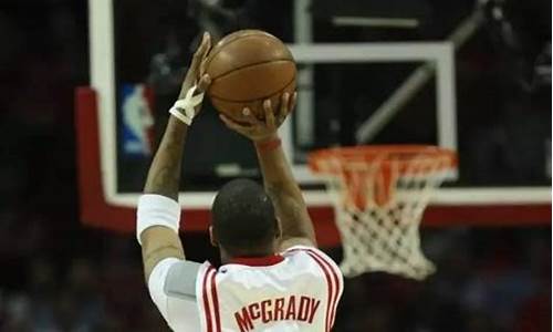 篮球中的干拔什么意思-nba干拔是什么意思