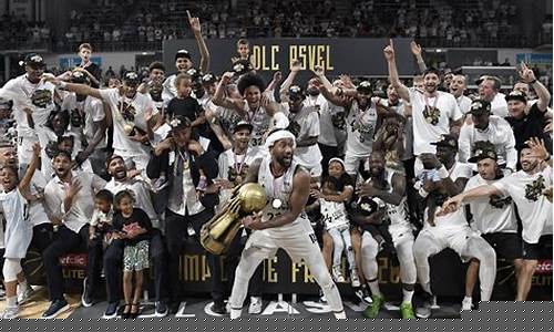 法国篮球nba-asvel法国篮球