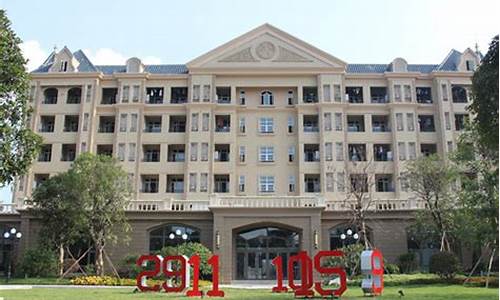 恒大俱乐部百度百科-恒大国际联赛基地住宿