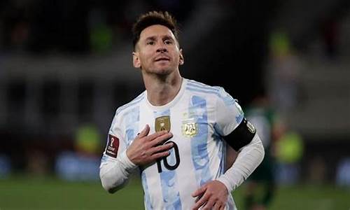 2021欧洲杯梅西是哪国的球员-梅西欧洲杯哪个国家