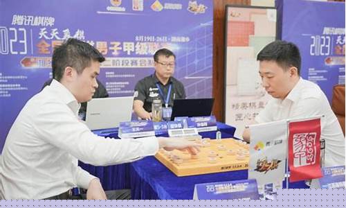 象甲联赛百科-象甲联赛是什么比赛