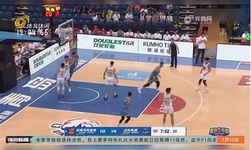 cba篮球票多少钱一张-cba篮球票可以随便坐吗