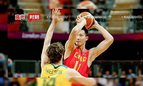 王仕鹏奥运会三分-王仕鹏奥运会数据