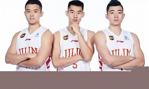 东北虎篮球俱乐部老板-东北虎篮球俱乐部老板是哪里人