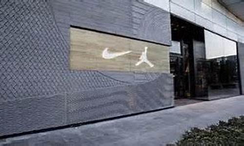 中关村nike篮球体验店-耐克中关村篮球旗舰店