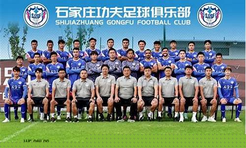 中甲联赛球员张宇个人资料-中甲联赛球员张宇