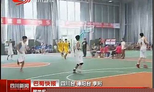 ccba篮球联赛是什么-ccba篮球锦标赛