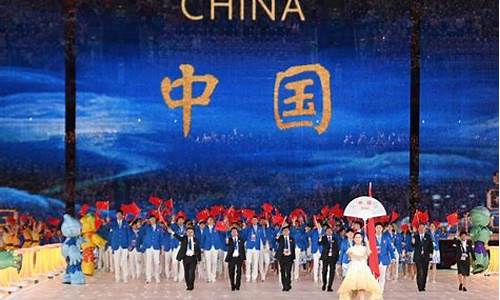 亚运会金牌总数量-亚运会金牌总数量是多少