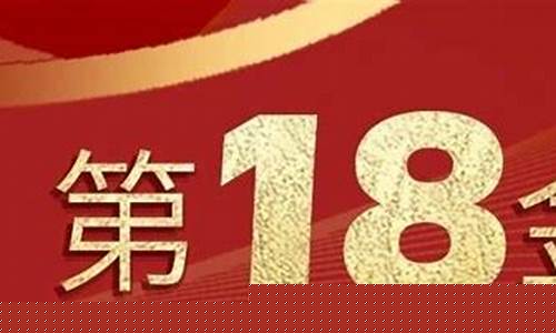 奥运会奖牌算全运会-全运会奥运会奖金