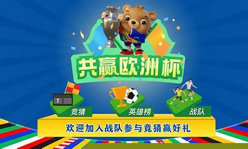 西班牙对阵突尼斯预测-西班牙对抗