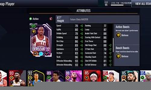 nbalive国家队-nbalive球员大全