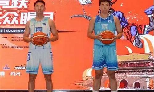 篮球比赛属于什么性质的比赛-篮球比赛是项传统比赛