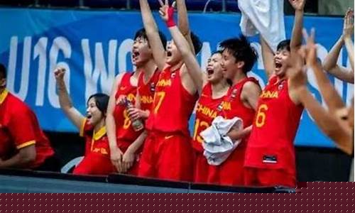 2021年中国篮球u16-中国u16篮球排名