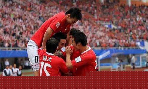 广州恒大在英超什么水平-广州恒大跟英超比