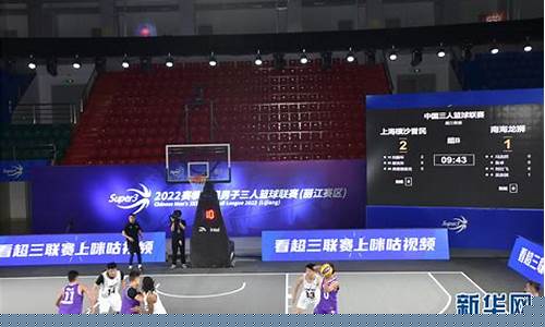 中国职业篮球联赛开赛时间-中国职业篮球赛什么时候开始