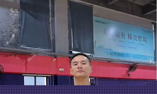 篮球大前锋实战技巧-篮球大前锋必会的动作