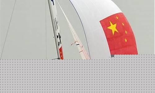 北京奥运会帆船比赛颁奖礼仪-北京奥运会帆船比赛颁奖礼