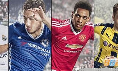fifa17只有英超教练-fifa主教练名字