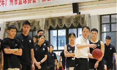 篮球初级教练员专项技能考核标准-初级篮球教练员培训