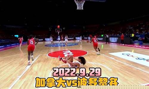 cctv 篮球-cctv篮球集锦