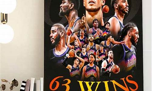 篮球裁判衣服NBA-篮球裁判衣服有什么规定