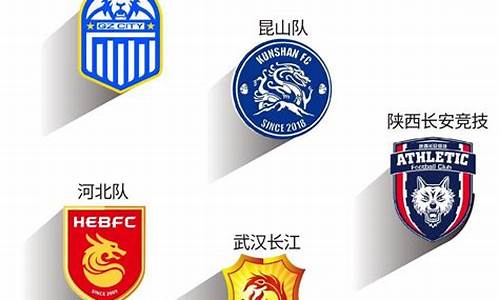 中超联赛赞助金额-中超2021赞助商