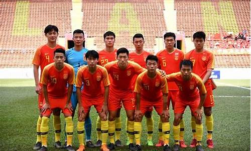 中国队u23-中国U23对阵纳米比亚
