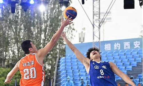 全运会三人篮球报名-3人篮球全运会