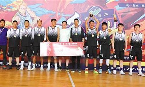 西藏自治区篮球协会-拉萨净土篮球教练