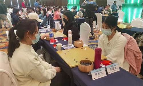 成都市围棋甲级联赛-成都围棋院 在什么地方?
