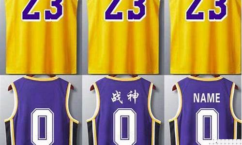 篮球服5号代表什么-篮球球衣5号怎么样