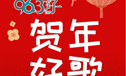国安球队比赛-国安甲A联赛集锦