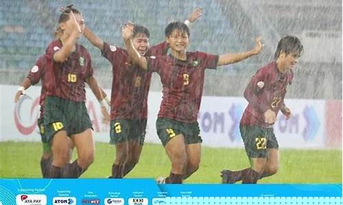 缅甸全国联赛足球之夜-国足缅甸比赛